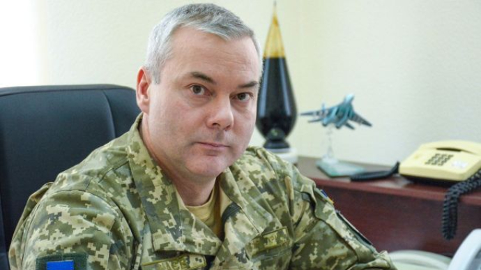 Угрозы вторжения РФ в Украину пока нет, но опасность есть всегда - командующий ОС