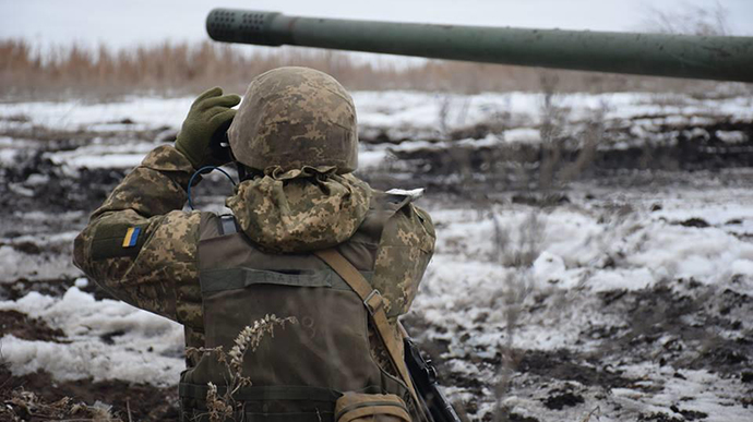 ООС: формування РФ мінували місцевість біля українських позицій