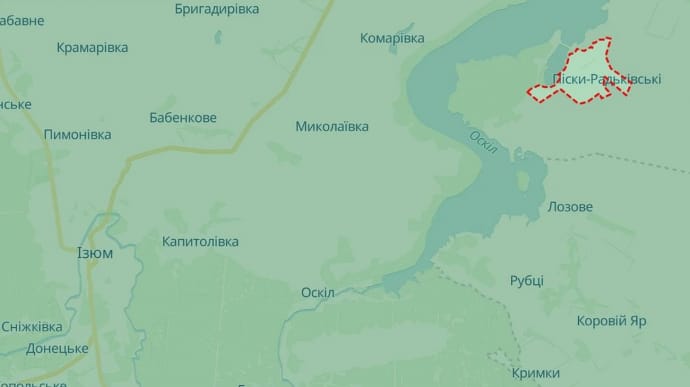 Russians attack Kharkiv Oblast, killing one person and injuring two