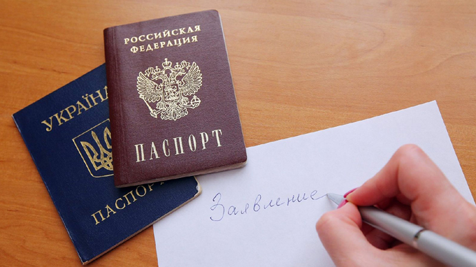 В РФ заявили, что 400 тысяч украинцев в прошлом году получили российские паспорта