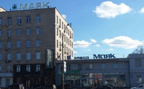 У Укроборонпрома украли два здания завода Маяк