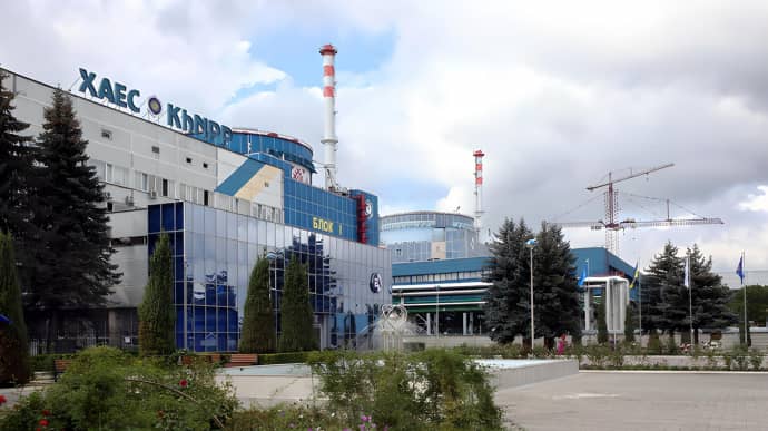 Ukraine achieves independence from Russian influence in nuclear industry