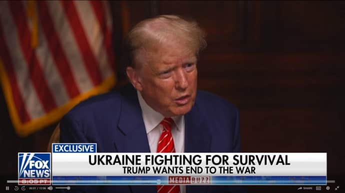 Трамп сподівається, він не буде вирішувати допомагати Україні зброєю чи дати Путіну окупувати