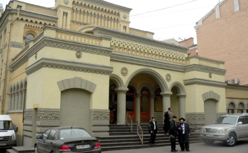 НАБУ установило, кто следил за синагогой в Киеве