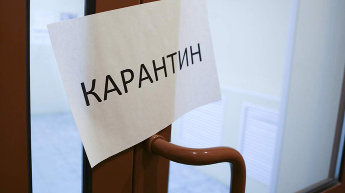 В Киеве усилили карантин: в заведения не будут пускать без COVID-сертификата или ПЦР-теста