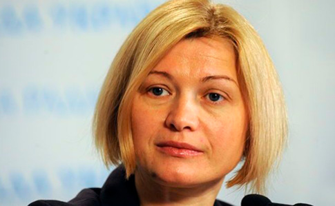 Геращенко: Явку с повинной Путина относительно референдума в Крыму надо использовать в судах