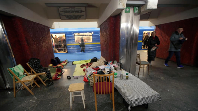 В Киеве возобновило работу метро: где едет