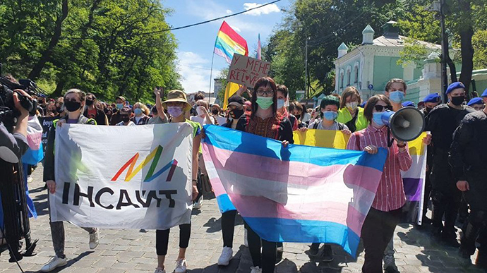 В Киеве прошел Транс-Марш, противники прорывали кордон полиции