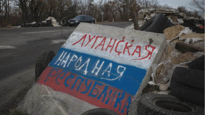 Whole families of Yakuts and Buryats are brought to Luhansk Oblast to do repairs