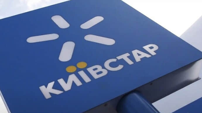 Kyivstar mobile operator restores 100% of services