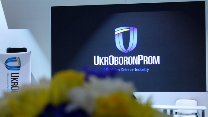 Укроборонпром може збільшити виробництво через війська РФ біля кордону