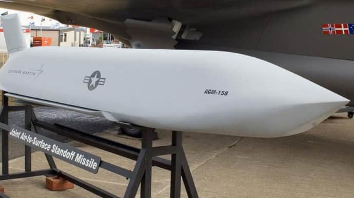 Bild: Німеччина закупить у США крилаті ракети, які можуть замінити Taurus
