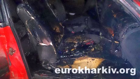Уже второй сожженный автомобиль Майдана в Харькове