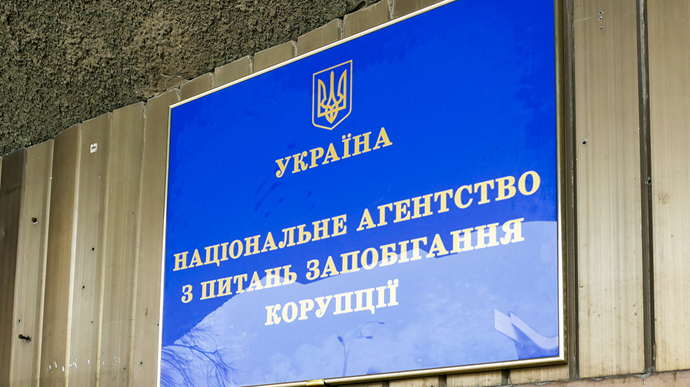 Голова НАЗК склав два адмінпротоколи щодо Тупицького через землю в Криму