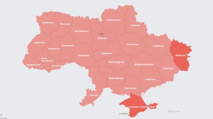 По всій Україні вдруге за день оглошували тривогу: знову МіГ у Білорусі