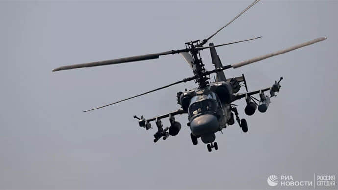 Ukrainian defenders down Russian Ka-52 attack helicopter this morning