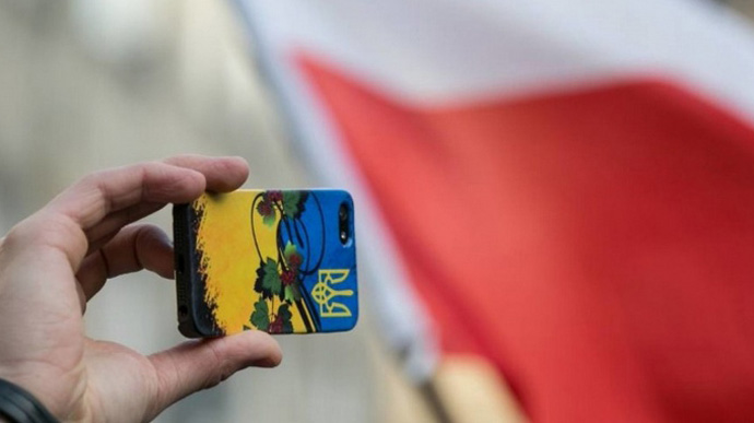 Рада поддержала закон об особом статусе поляков в Украине