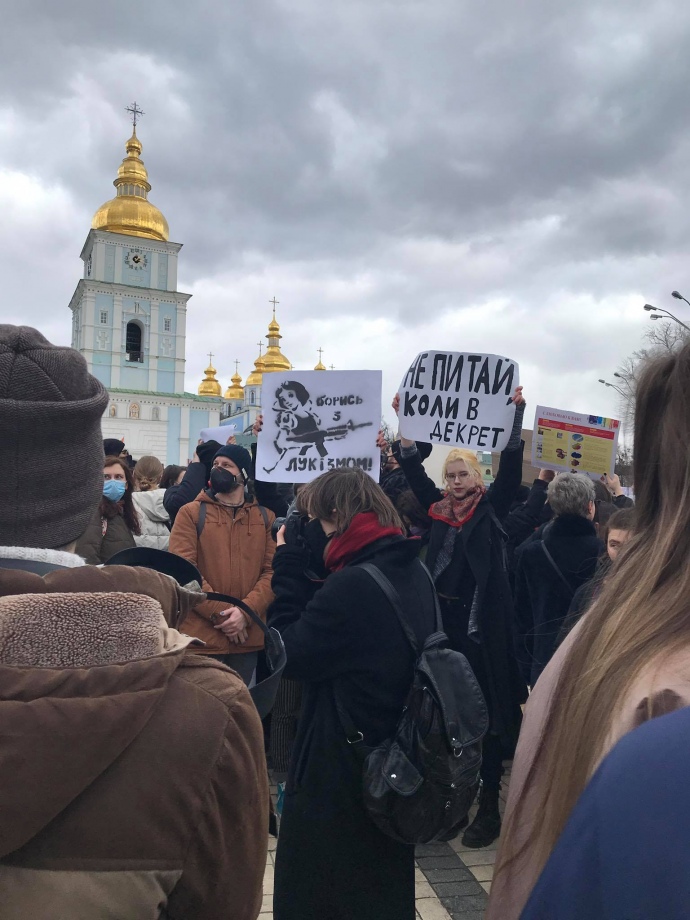 Як пройшов Марш жінок 8 березня у Києві?