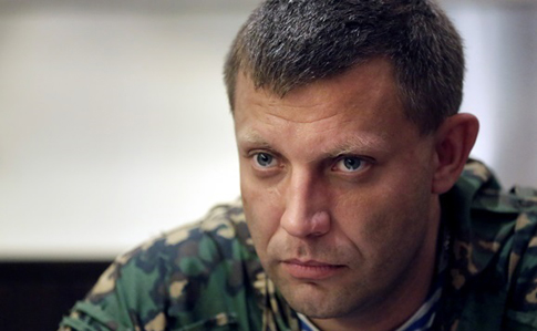 Захарченко заявив, що смертю Мотороли Порошенко оголосив війну ДНР