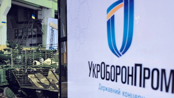 Україна може увійти в ТОП-10 світових експортерів зброї – очільник Укроборонпрому