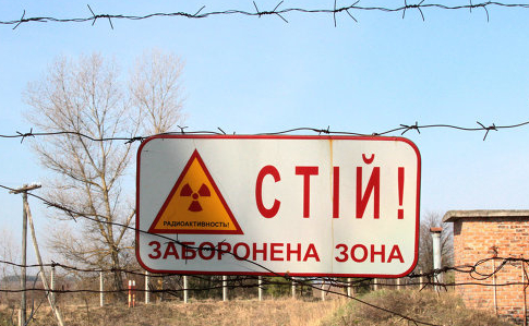 В Чернобыльской зоне поймали двух любителей экстрима