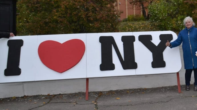 Посольство США вітає перейменування українського міста на Нью-Йорк