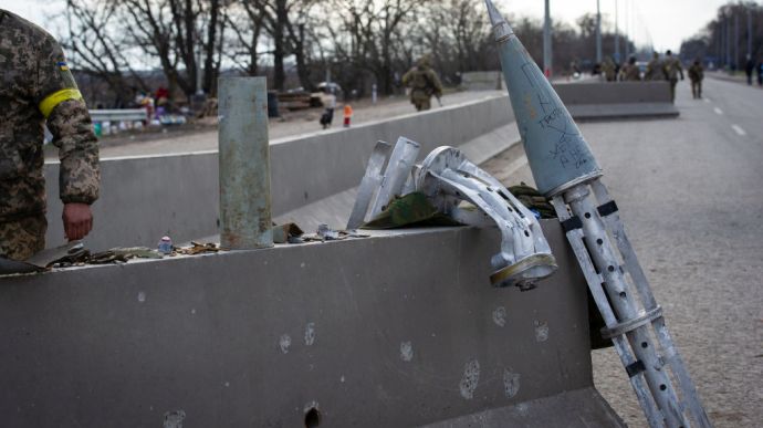 HRW: Украина — единственная страна, где применяются кассетные боеприпасы