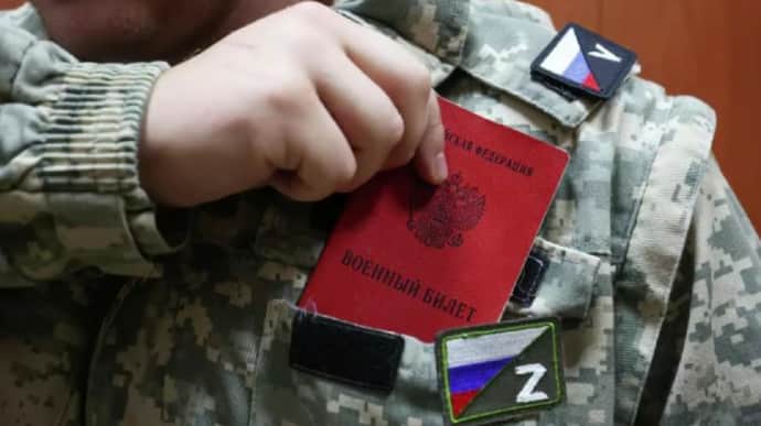 Russia wants to raise conscription age for foreigners who have been granted citizenship 