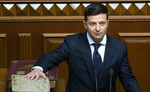 КС признал неконституционным законопроект Зеленского об уполномоченных