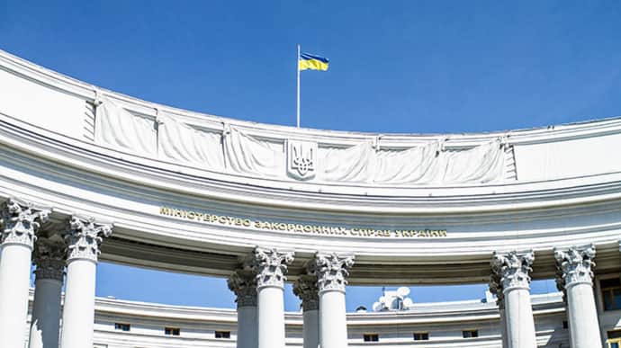 Foreign Ministry categorically denies any involvement by Ukraine in shooting near Moscow