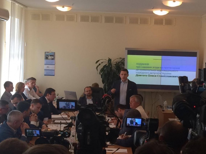Олесь Довгий виступає на засіданні парламентського комітету щодо його депутатської недоторканості