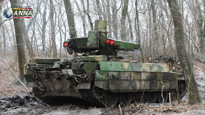 Ukrainian forces destroy Terminator tank-support fighting vehicle near Kreminna