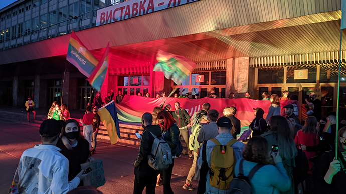 У центрі Києва пройшла акція за права ЛГБТ