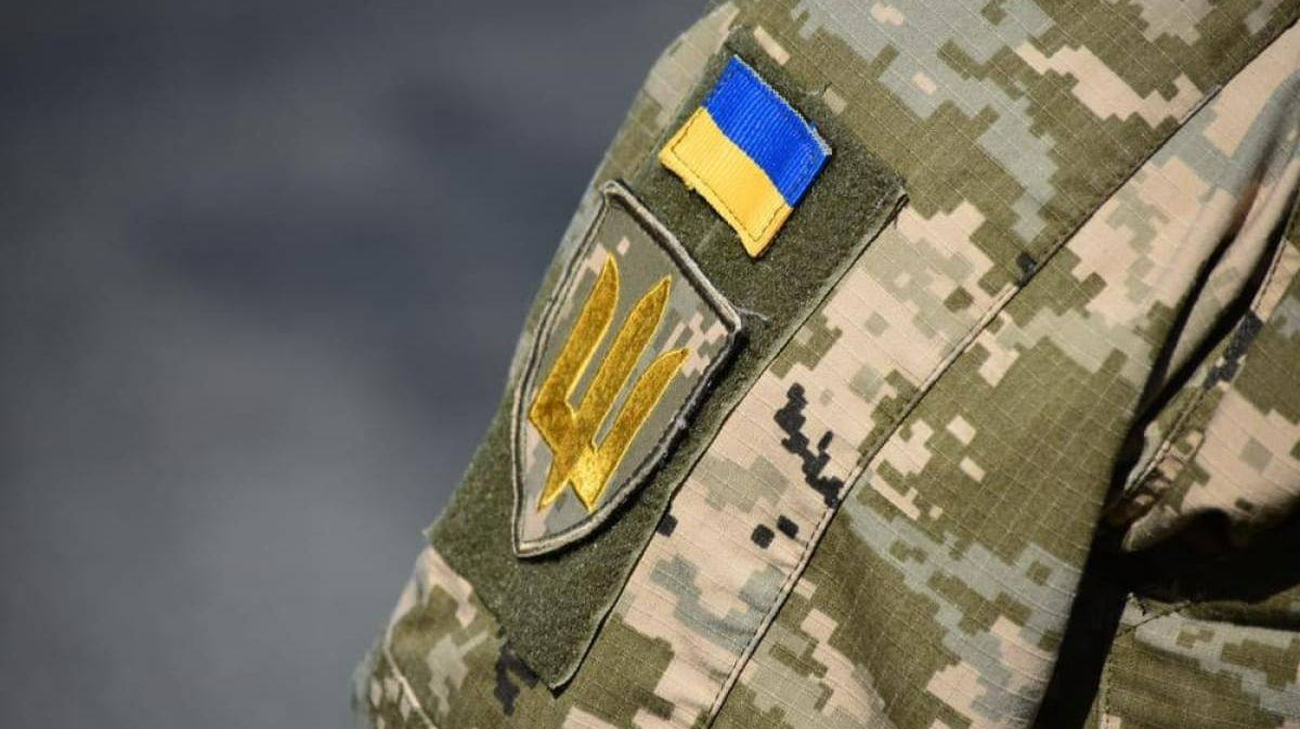 Ukraine's Ground Forces to investigate Russian attack on Poltava