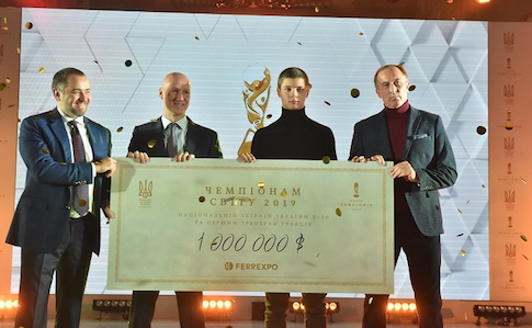 Сборную Украины по футболу наградили миллионом долларов