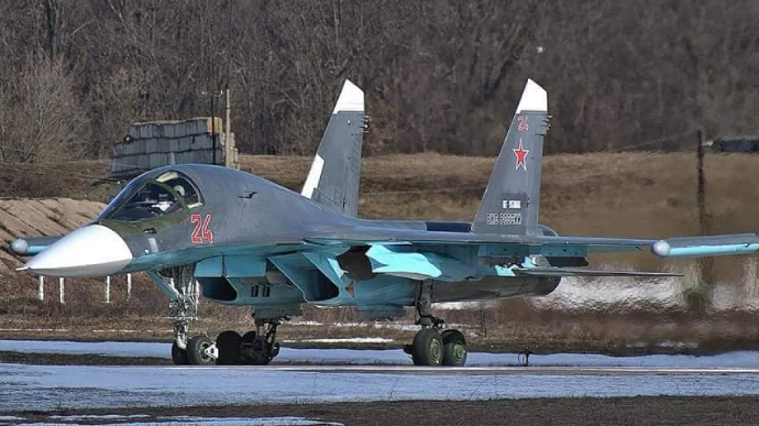 Wreckage of Russian Su-34 fighter-bomber found near Balakliia