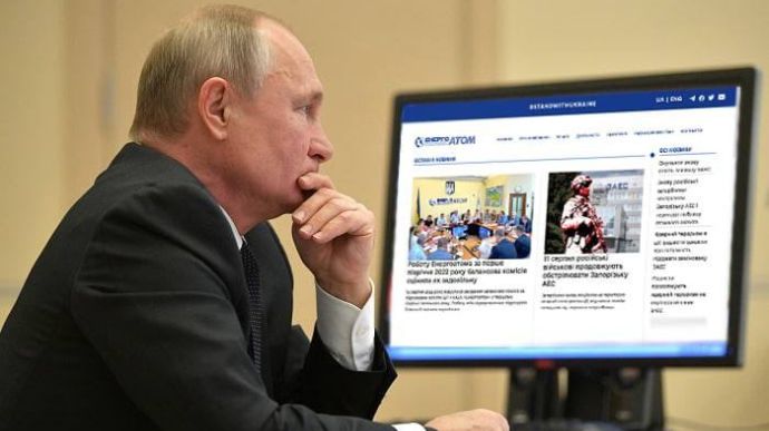 Россияне осуществили самую мощную с начала войны хакерскую атаку на сайт Энергоатома