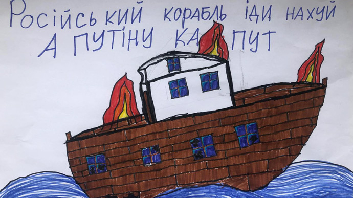 Мантри Лаврова про неонацистів в Україні означають, що російський військовий корабель тоне - МЗС
