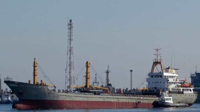 Турция подтвердила взрыв в Черном море у берегов Румынии