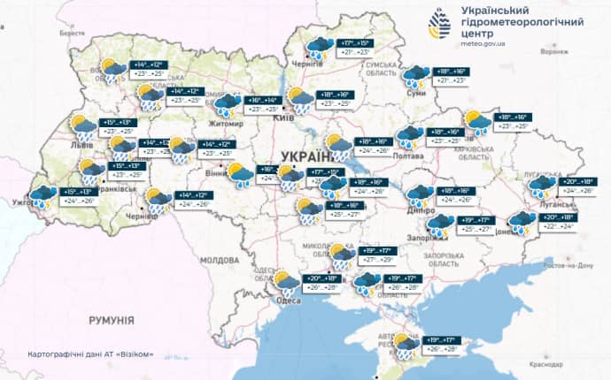 прогноз погоды на 17 июня, meteo.gov.ua