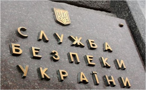 СБУ разоблачила администраторов антиукраинских групп в соцсетях