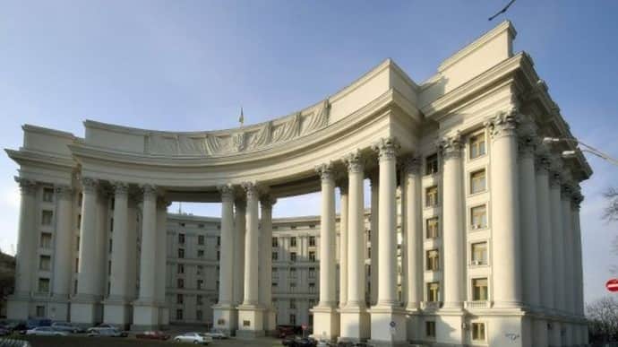 Ukraine's Foreign Ministry on appeal by Transnistrian lawmakers: Russia cannot be a peacemaker