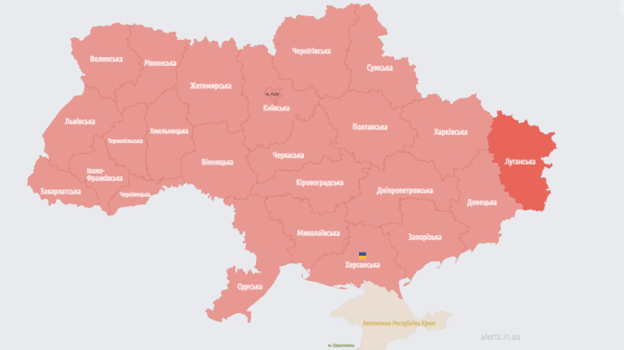 Вторая тревога по всей Украине длилась полтора часа