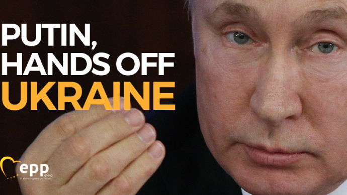 Руки геть від України: найбільша фракція Європарламенту попередила Путіна про наслідки