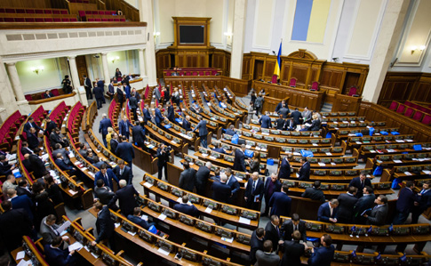  Рада отменила повышение зарплаты депутатов