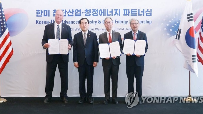 США и Южная Корея подписали более 20 меморандумов о сотрудничестве