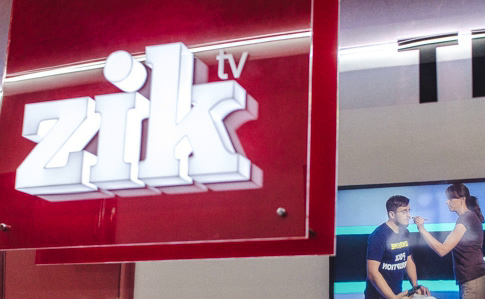 Національні Дружини взяли під охорону телеканал ZIK
