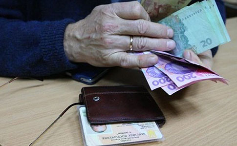 В Раду внесли законопроєкт про виплату пенсій жителям окупованих териорій