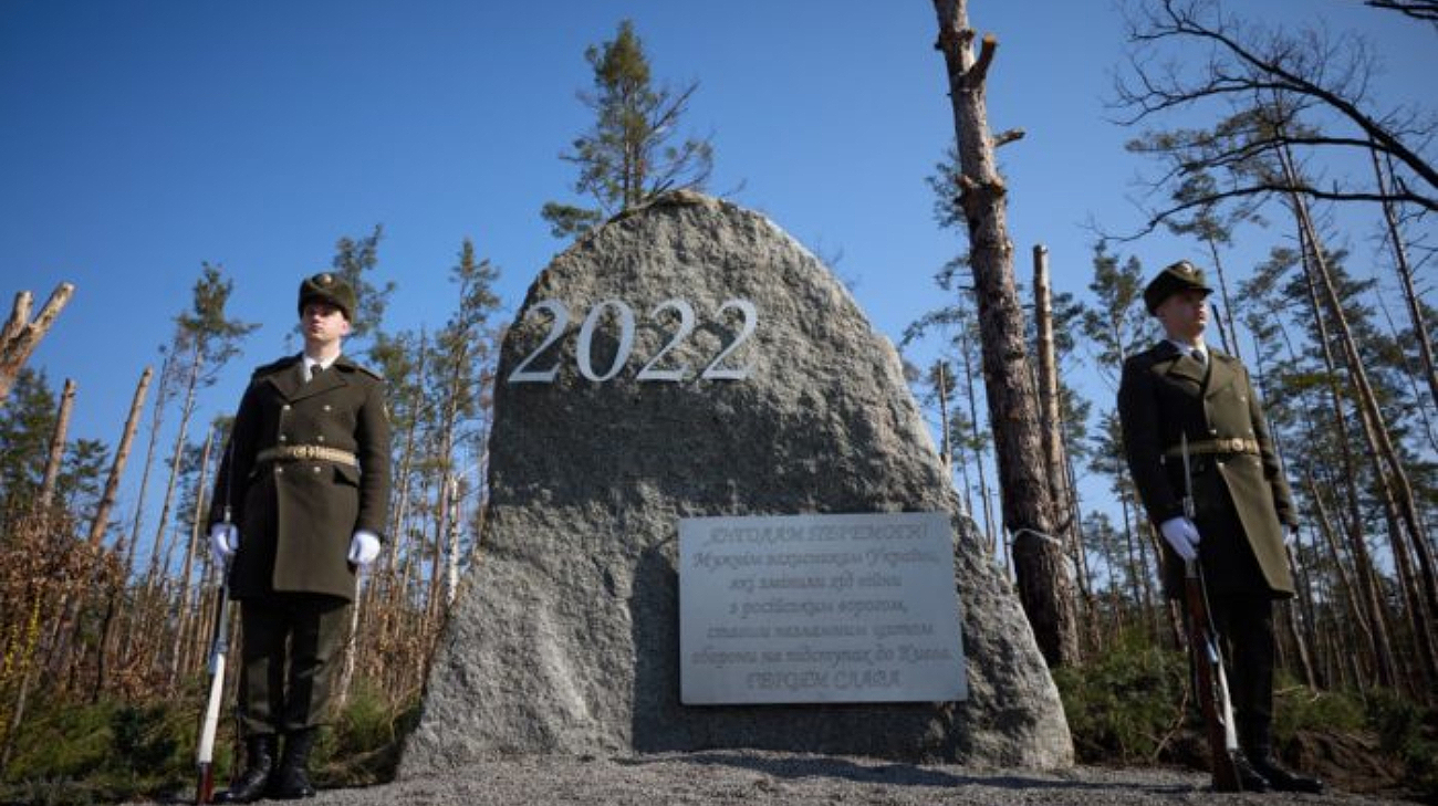 Ukraine's commander-in-chief speaks about most critical moment of Kyiv's defence – battle for Moshchun