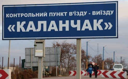 На админгранице с Крымом не пропускают авто: технический сбой баз данных 